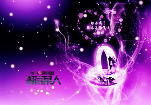 云晚赵明珩柳清清小说最后结局 云晚赵明珩柳清清完结版免费阅读