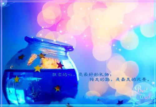 许她一世倾城新书（夜司寒林浅浅）最新推荐_最新推荐许她一世倾城新书（夜司寒林浅浅）