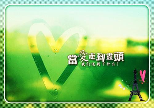 阮南笙宋砚庭雾里看花花非花续集（雾里看花花非花）章节在线阅读最近章节