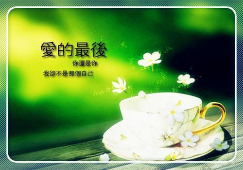 姜晚妤祁景深全文免费 姜晚妤祁景深在线阅读