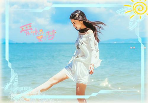 林才希周梓辰小说叫什么 林才希周梓辰小说全文免费阅读