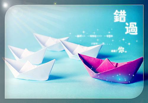 沈念傅廷章茴完整版 沈念傅廷章茴小说全文在线阅读