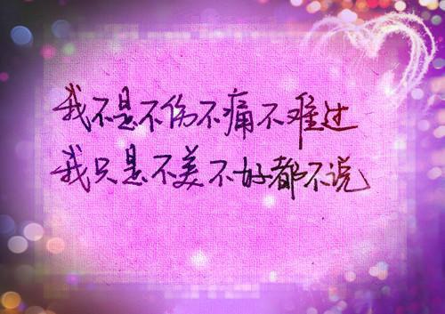 江黎贺屿归林芋全文免费大结局 江黎贺屿归林芋小说在线阅读