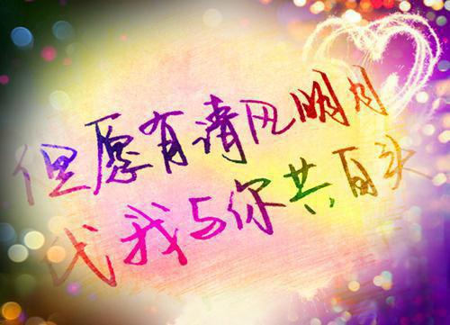 祁砚书秦汐是啥小说 祁砚书秦汐免费阅读无广告