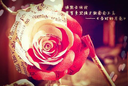 (番外)+(全文)当女配看见弹幕后，被病娇男主强制爱了：+后续+结局（裴纪洲江柠）全文免费阅读无弹窗大结局_（当女配看见弹幕后，被病娇男主强制爱了：+后续+结局免费阅读全文大结局）最新章节列表_笔趣阁（当女配看见弹幕后，被病娇男主强制爱了：+后续+结局）