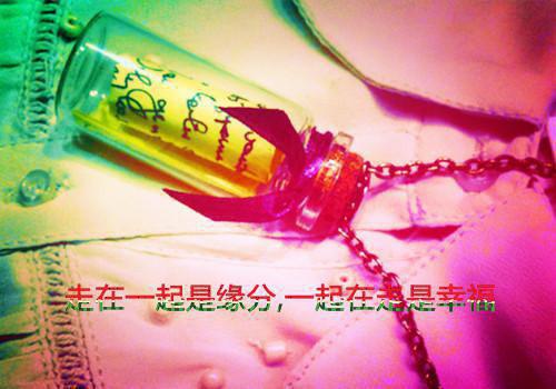 未婚妻和初恋旧情复燃，怀了初恋孩子黎雨柔宋墨by匿名
