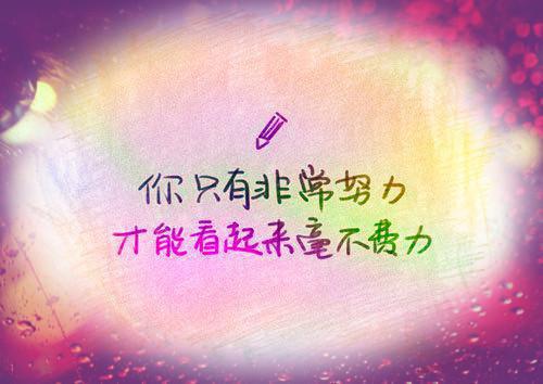 陆砚之曾红丽小说叫什么 陆砚之曾红丽小说全文免费阅读