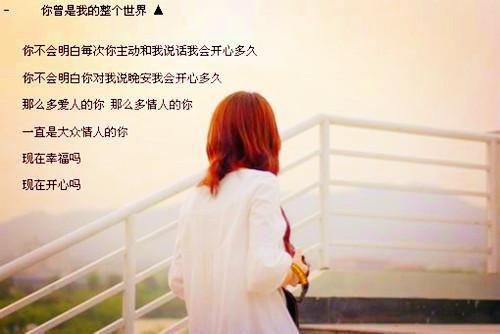 虚情断，残念熄：结局+番外(景君雯霍洵)推荐完结全文景君雯霍洵阅读无弹窗结局_景君雯霍洵+结局最新章节列表_笔趣阁（虚情断，残念熄：结局+番外）