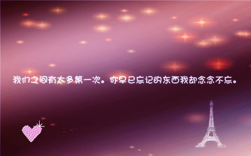 沈韵秋乔莉傅子麟全文免费 沈韵秋乔莉傅子麟在线阅读