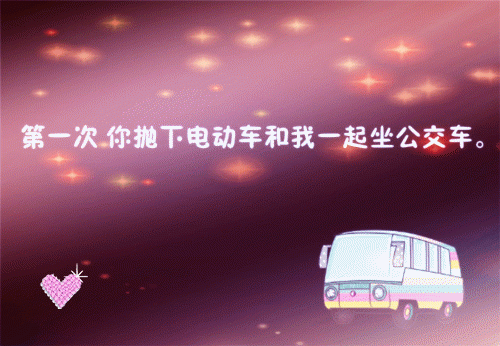 林将满林未盈全文免费 林将满林未盈在线阅读