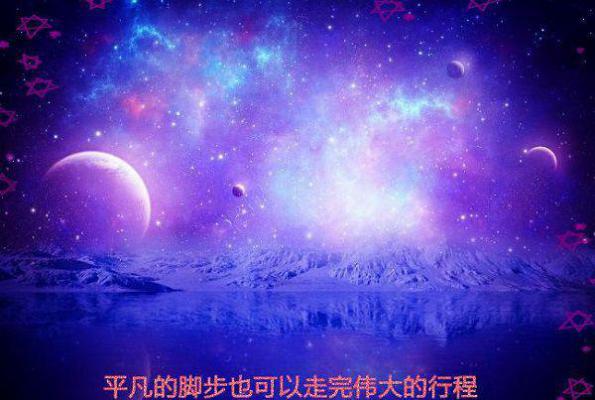 沈纫秋时凛最后结局 沈纫秋时凛完结版免费阅读