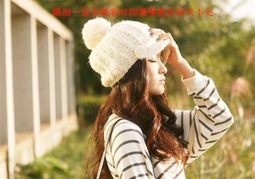 叶晚晴萧逸小说在哪里看 叶晚晴萧逸在线阅读第1章