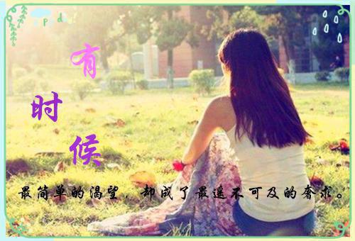 爱于燃尽新生：结局+番外（顾云霄孟卿月）全文免费阅读无弹窗大结局_爱于燃尽新生：结局+番外（顾云霄孟卿月）最新章节列表_笔趣阁顾云霄孟卿月