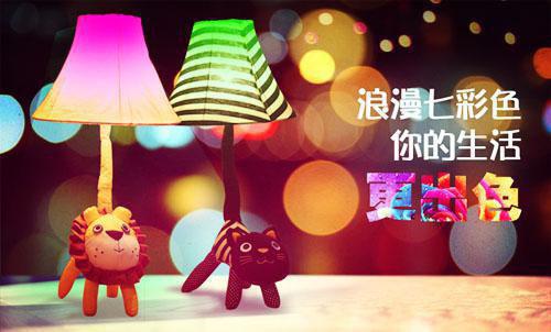 陈际秦爱迪什么小说 陈际秦爱迪全文免费阅读