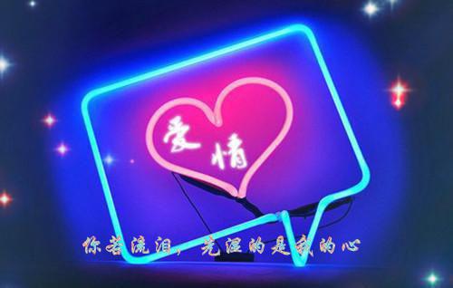 热烈全文小说崔琳小说在线阅读