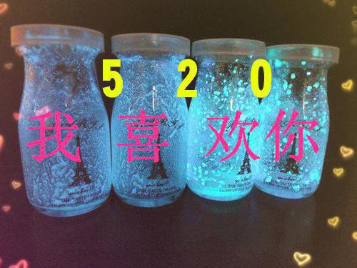 人面桃花长相忆：结局+番外（阮雾梨闻砚辞）全文免费阅读无弹窗大结局_人面桃花长相忆：结局+番外最新章节列表_笔趣阁（阮雾梨闻砚辞）