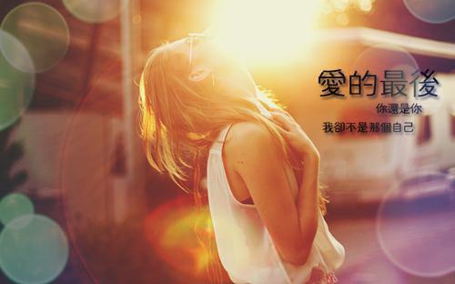 等风等雨等不到你：结局+番外小说免费阅读（夏语栀祁墨寒）等风等雨等不到你小说夏语栀祁墨寒最新章节列表_笔趣阁等风等雨等不到你：结局+番外完整版在线阅读