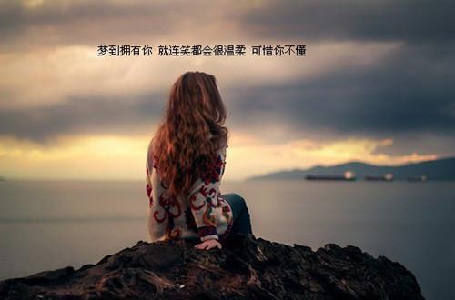 重回五零踏步走青云小说叫什么(宋霆程如谖)小说全集阅读无广告（重回五零踏步走青云）番外+续集