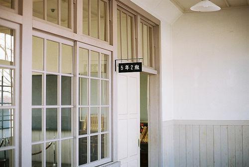 《裴宴深宋绾绾小说》无弹窗全文免费阅读