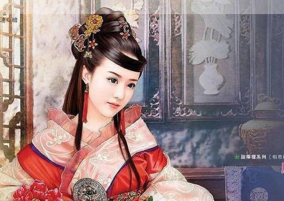 常月宁沈悠悠全文免费无弹窗 千山不负,余生不见章节试读