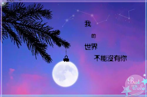 阮雾梨闻砚辞：全文+后续+结局（闻砚辞阮雾梨）全文免费阅读无弹窗大结局_（阮雾梨闻砚辞：全文+后续+结局闻砚辞阮雾梨）阮雾梨闻砚辞：全文+后续+结局闻砚辞阮雾梨最新全文阅读（闻砚辞阮雾梨）