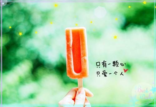 江屿顾盛年小说 江屿顾盛年全文免费阅读
