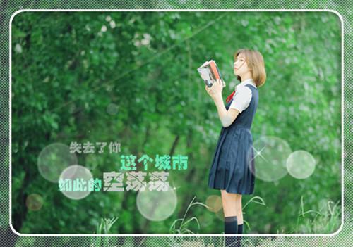 梁知予沈执恒免费小说 梁知予沈执恒全文阅读目录