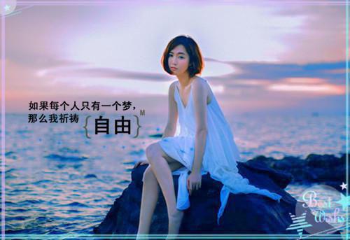 青山未老情已衰：结局+番外宝藏文全篇一口气_早期章节+后续（安婉婷霍景深）