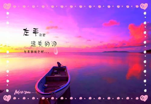 温诗云秦晟川第6章 温诗云秦晟川小说免费阅读