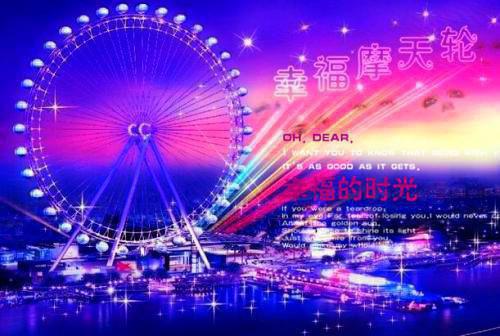 柳如烟江紫萱免费全文无弹窗 领证前一晚，未婚妻丢下我去陪助理一家子小说在线阅读