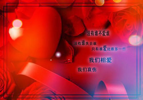 沈沁晚闻赫屿最新章节免费 沈沁晚闻赫屿第3章在线阅读