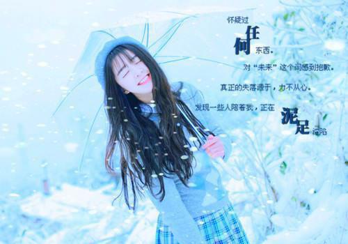 南婉玥秦昊炎小说免费阅读最新 被抢亲后，我成了渣男婶婶随军去完整版