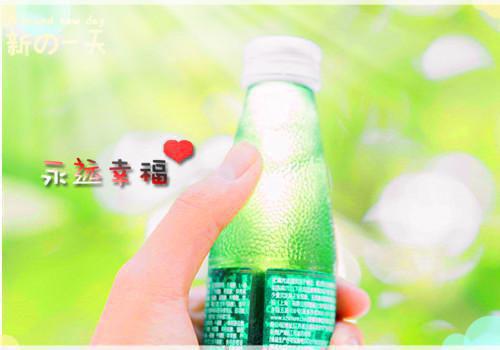 严晨汐周小伟小说章节目录 严晨汐周小伟免费阅读第9章