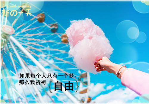 日日引诱：疯批皇叔黏我上瘾(佚名)小说最新章节