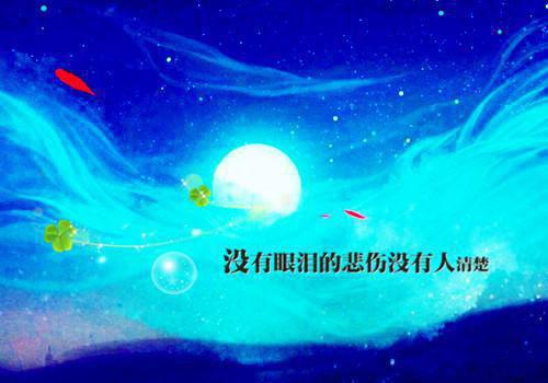 黎笙念傅辞年是哪部小说的主角 黎笙念傅辞年全文阅读