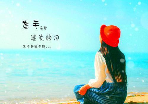 蓝调游戏沈安冉陆淮州全文免费阅读(已完结)