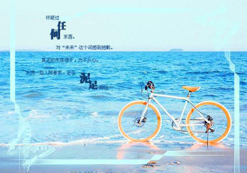 (番外)+(结局)凤念安叶北宸黄泉情难渡：全文+后续（凤念安叶北宸）免费阅读完整版_(凤念安叶北宸黄泉情难渡：全文+后续)最新章节列表_笔趣阁（凤念安叶北宸）
