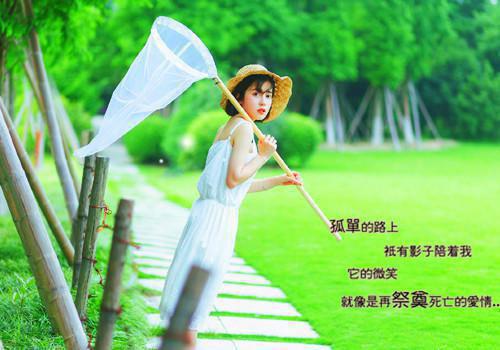 婷婷小说名 宣布提前退休后，我被白眼狼一家扫地出门喻妩在线阅读
