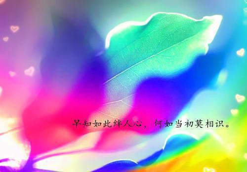 徐妍笙顾凌臣全文最新章节正版小说免费阅读