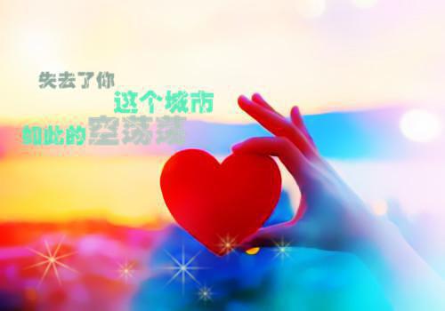 修仙贷,了解一下?林凡王琨免费章节试读