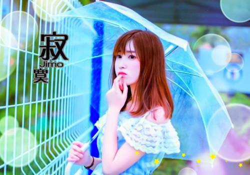 宋曼音顾弦庭小说名字免费 我是炮灰？姐要扭转结局章节阅读