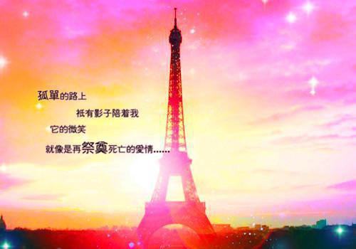 温念薄斯屿温薇薇小说名字 心事葬于无人岛章节试读