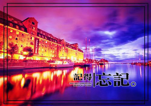 (抖音小说)苏杉杉贺煜陈妙意姜子曜免费阅读第2章