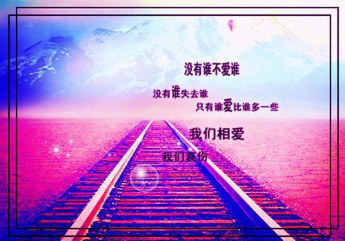 好端端的女兵王，就宠那个小白脸：结局+后续+完结林夜杨修完结小说全文在线阅读