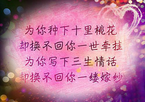 林晓小宝免费阅读第1章 林晓小宝大结局