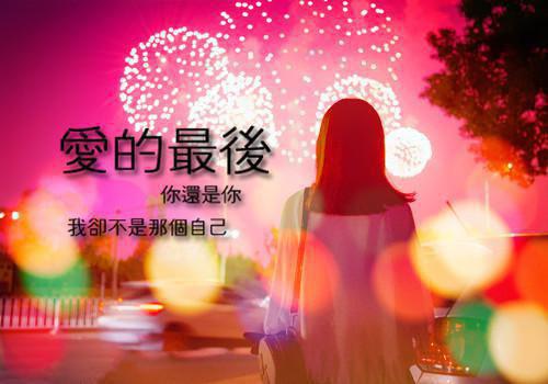 妈妈把我扔进烤箱后，悔疯了小说 许婷婷林歆然在线阅读