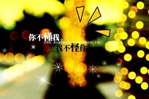 天庭公寓管理员张扬沈颖小说免费试读