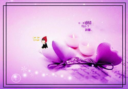 是你要陪白月光，孩子判我你哭啥无广告 秦言苏婉宁在线免费阅读