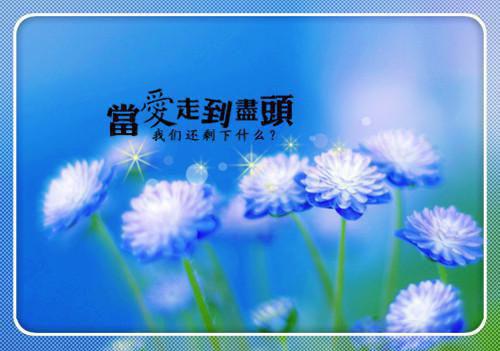 重生后我对孕妇见死不救 主角程露孕妇小说