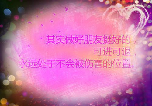 转身即漫漫霜华精选作品之一最新小说（顾司爵叶诗言）全文阅读